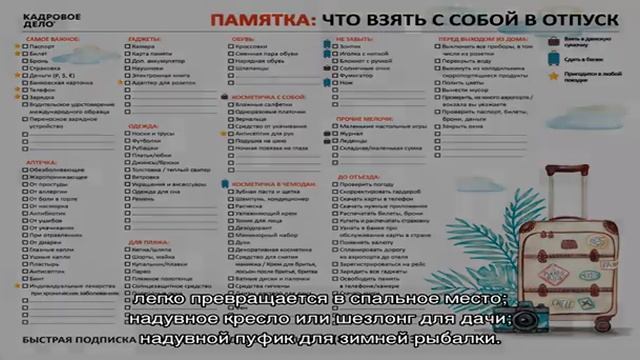 Надувная кровать – компактная мебель в интерьере (22 фото)