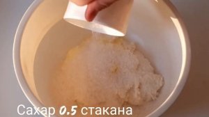 МАННИК НА КЕФИРЕ! В Микроволновке за 8 Минут! Простой и сытный ЗАВТРАК