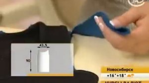 Как сшить базовое платье | Ольга Никишичева