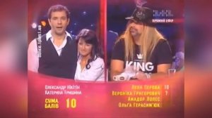 Танец "Будильник" Александр Никитин и Екатерина Тришина в проекте "Танцую для тебя"