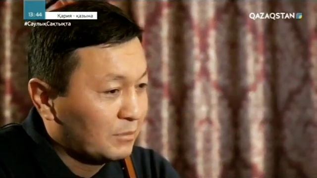 Шалдың баласы,көшпенді өмірді көзбен көрдік. смотреть онлайн