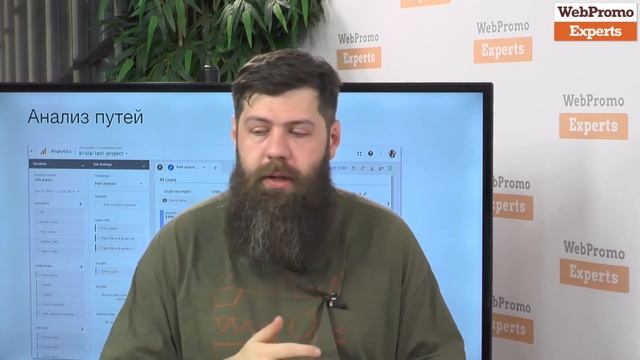 Андрей Осипов. Сквозная аналитика на базе Google BigQuery смотреть онлайн
