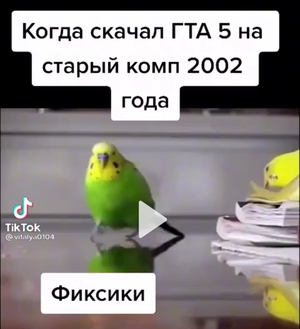 АМЕРИКА VS РОССИИ МЕМЫ ИЗ ТИК ТОКА ДО СЛЕЗ!!!.mov