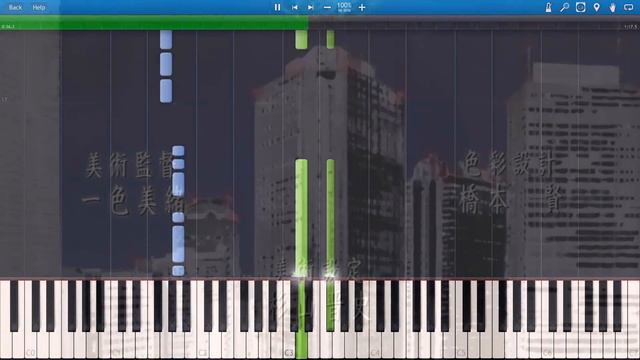 Death Note - Opening "The World" - Synthesia Piano HD смотреть онлайн