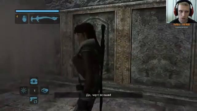 Tomb Raider Legend Часть 2►【Финал Секреты Лары Крофт】 смотреть онлайн