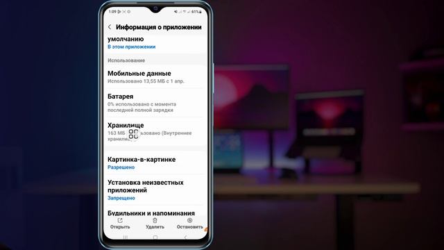 Как исправить проблему с подключением к WhatsApp Call 2023 | WhatsApp Аудио/видеозвонок Подключение смотреть онлайн