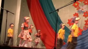 танец ежиков
