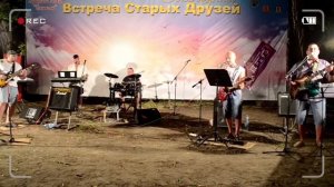 ВИА Бирючане в г  Новый Оскол 2021 г