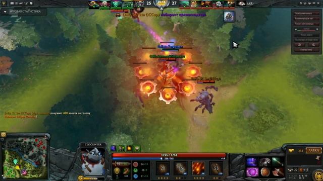 сап двач смотреть онлайн