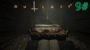 9# Outlast 2!