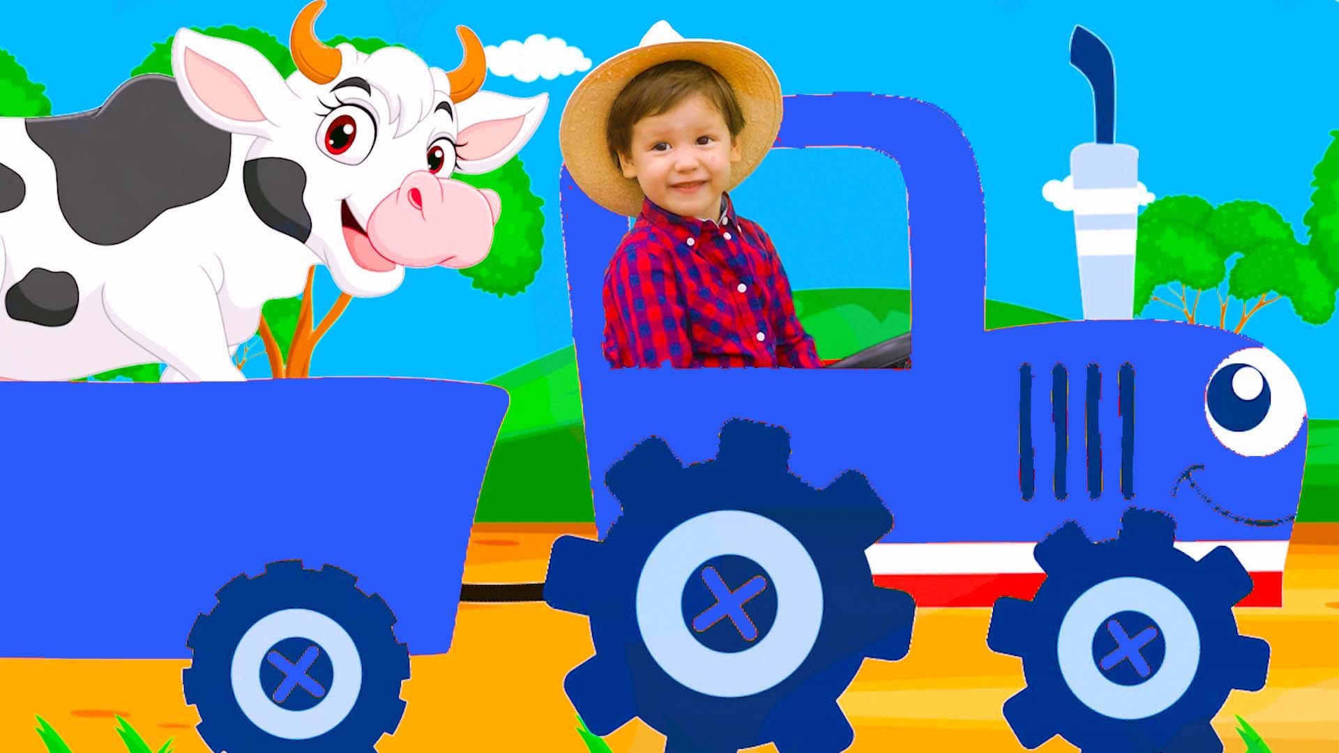 Синий трактор по полям.Синий трактор по полям. Учим животных. Звуки животных для детей малышей