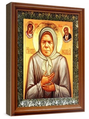 Предсказания старцев о судьбе России и мира