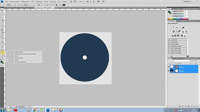 Уроки Photoshop. Как разделить круг на части смотреть онлайн