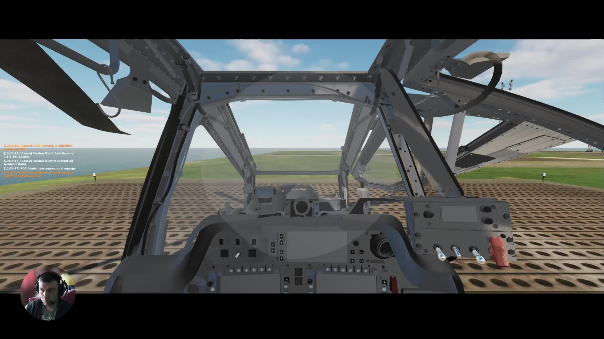 DCS World (вертухаи)