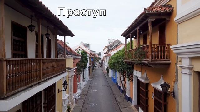 ? Германия 2023 Как устроиться на работу в Германии. Обязательная проверка отопления. Работа, банк