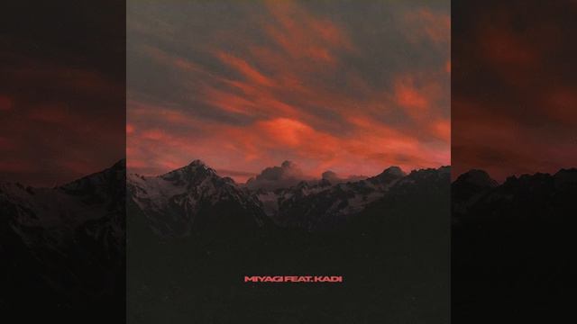 Родная пой (feat. KADI) смотреть онлайн