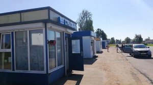 Путешествие на Ладе Весте по России. Как меняется расход топлива