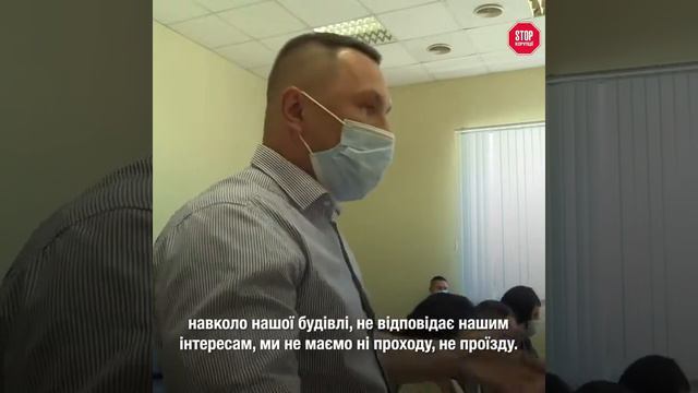 Забрати чужу землю, щоб продати подоржче будівлю. смотреть онлайн