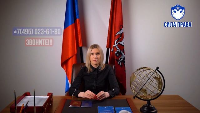 Быстрый способ получить гражданство РФ по браку и по детям.