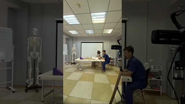 Домашняя остеопатия 2 часть.