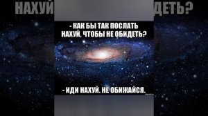 Loc Dog - ИНХ