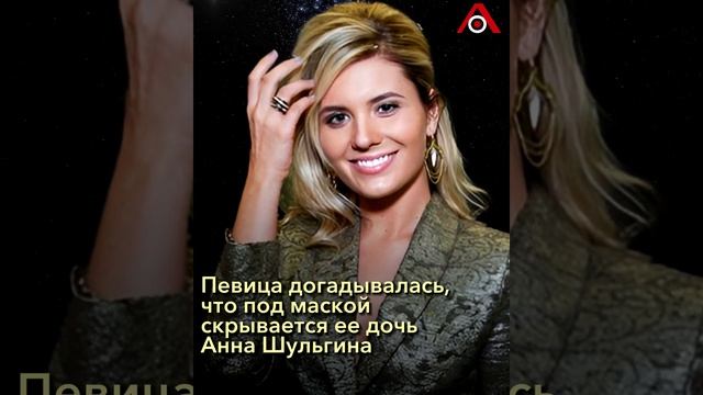 Валерия «слила» собственную дочь