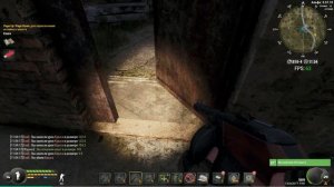 Will To Live Online квест Ключ.