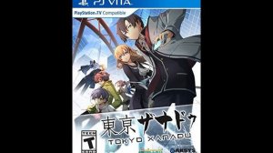 Sound Test Unlocked! Best VGM 370 - Immediate Menace (Tokyo Xanadu)