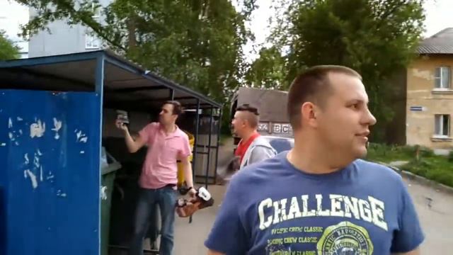 Подними глаза смотреть онлайн