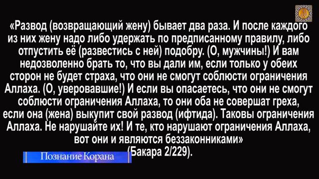 Дальнобойщик и его вторая жена!