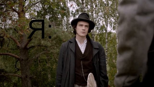 CRACK 2 | Бесы. смотреть онлайн