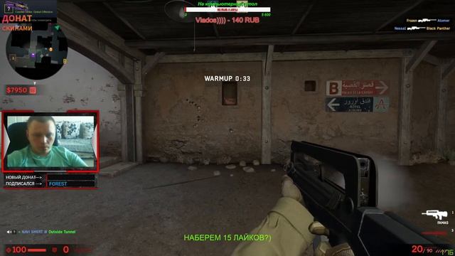 ?CS:GO ПУТЬ ДО ГЛОБАЛА?ДОРОГА В NAVI? смотреть онлайн