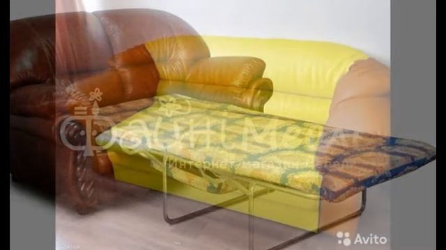 Кожаные диваны раскладушка смотреть онлайн