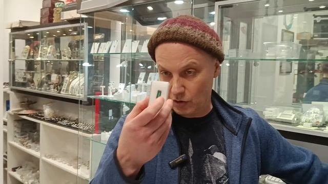 Подделка драгоценных камней. Сертификаты на инвестиционные камни обязательны #драгоценныекамни