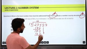 LECTURE-3 NUMBER SYSTEM #numbersystem #quantitativeaptitude