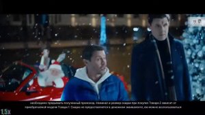 МТС — «Не верю!» в 8х быстрее | PRO Рекламу