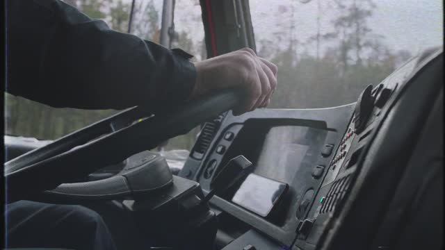 Игорь Чернявский песня Дорога смотреть онлайн