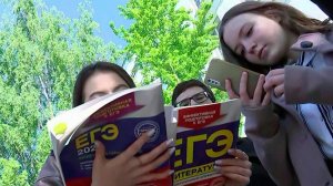 По всей России стартовал основной период сдачи ЕГЭ