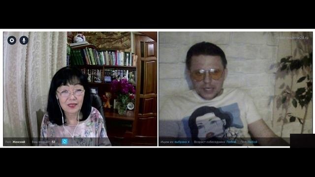 Предупредил, что будет отключаться 1.