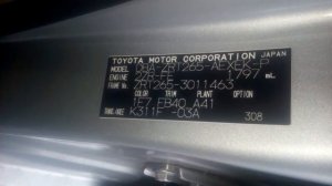 Контрактный двигатель Япония TOYOTA PREMIO ZRT265 3011463 A/T 4WD 2009 2ZR-FE 0500766