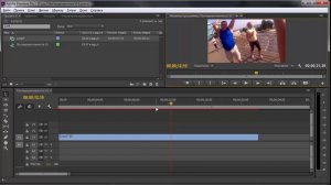 17 урок Как сделать стоп кадр в Adobe Premiere Pro