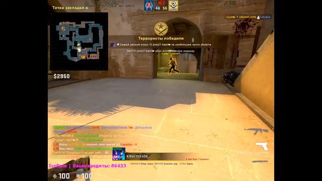 СТРИМ CSGO || ИГРАЕМ ДУЭЛИ смотреть онлайн