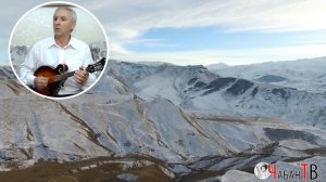Лакская песня Рамиля Курбанмагомедова