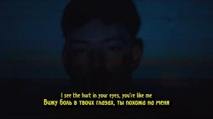 BRENNAN SAVAGE - FAR AWAY НА РУССКОМ (ПЕРЕВОД, RUS SUBS) + LYRICS