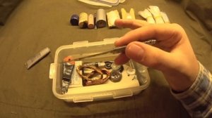 Ремнабор Туриста.