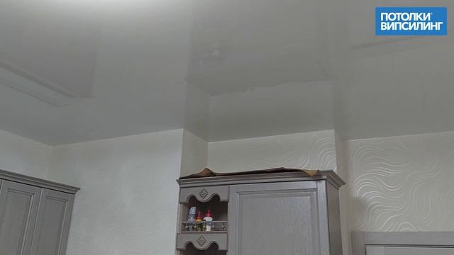Натяжной потолок ВИПСИЛИНГ установлен 11.06.2020 смотреть онлайн