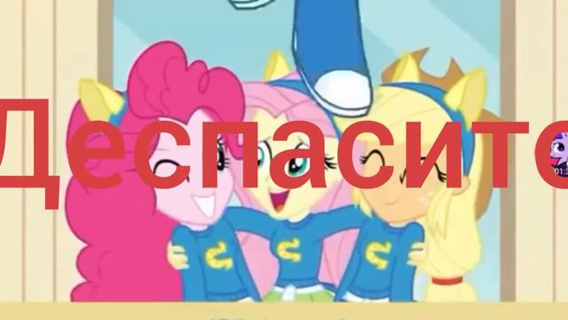 Деспасито смотреть онлайн