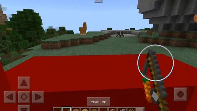 Как скачать мод на оружие на майнкрафт ре смотреть онлайн