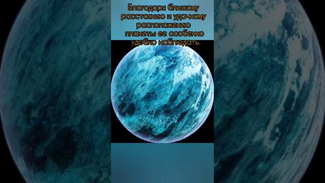 НАЙДЕНА ПЛАНЕТА ОКЕАН #cosmos #космос #планета #галактика смотреть онлайн