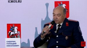 10.09.2024_Пресс-конференция «X Международный фестиваль Казачья станица Москва»